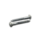 Image of Coachscrews (200) (NCT-014700)