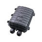 Image of External Splice Closure | Straight-Through | 48 Fibre Capacity (NNFOSC101)