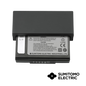 Image of Sumitomo Battery Charger for BU-11S & BU-16 (SUM-BC-16)
