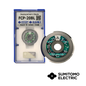 Image of Spare Cleaver Blade for Sumitomo Non-Rotating Cleavers FCP-20BL (SUM-FCP-20BL)